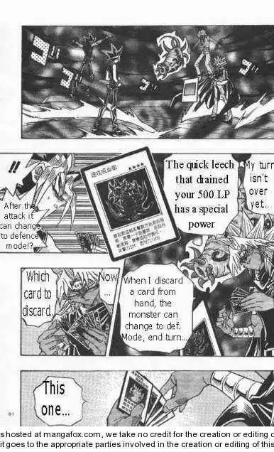 Yu-Gi-Oh! Duelist Chapter 207 7